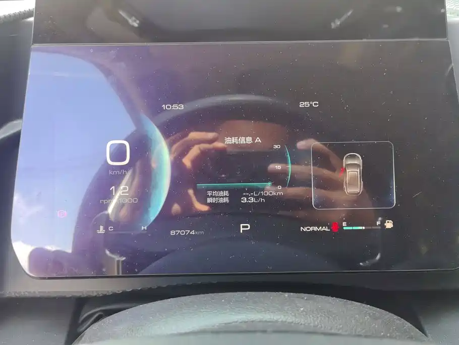 Haval Big Dog — миниатюра 14