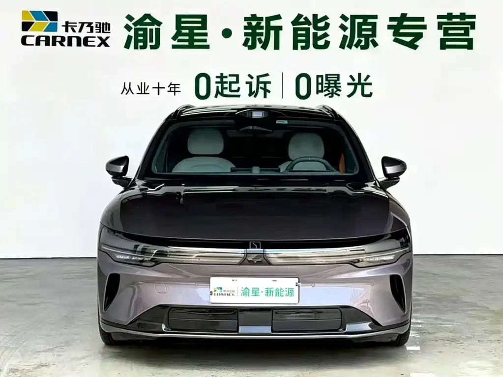 Zeekr 007GT 2025 Smart Drive 75kWh