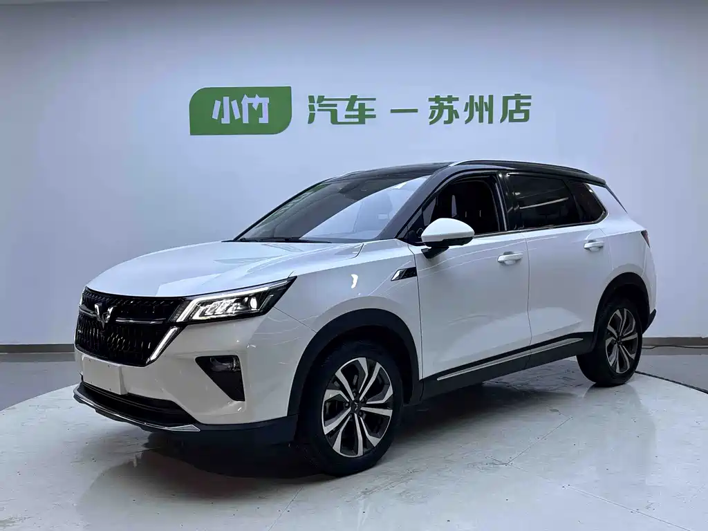Wuling Xingchen