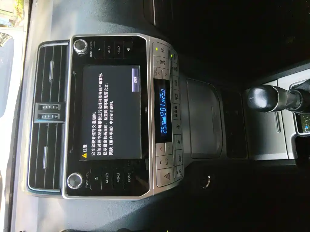 Toyota Prado — миниатюра 14