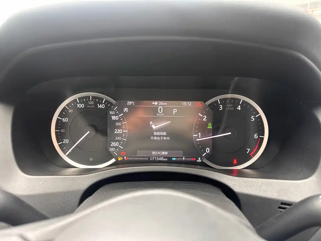 Jaguar XEL — миниатюра 11