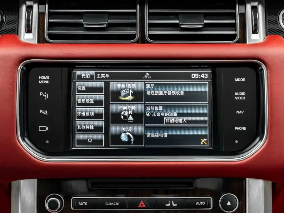 Land Rover Range Rover — миниатюра 30