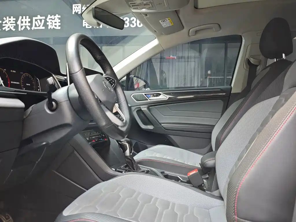 Volkswagen Tiguan X — миниатюра 4