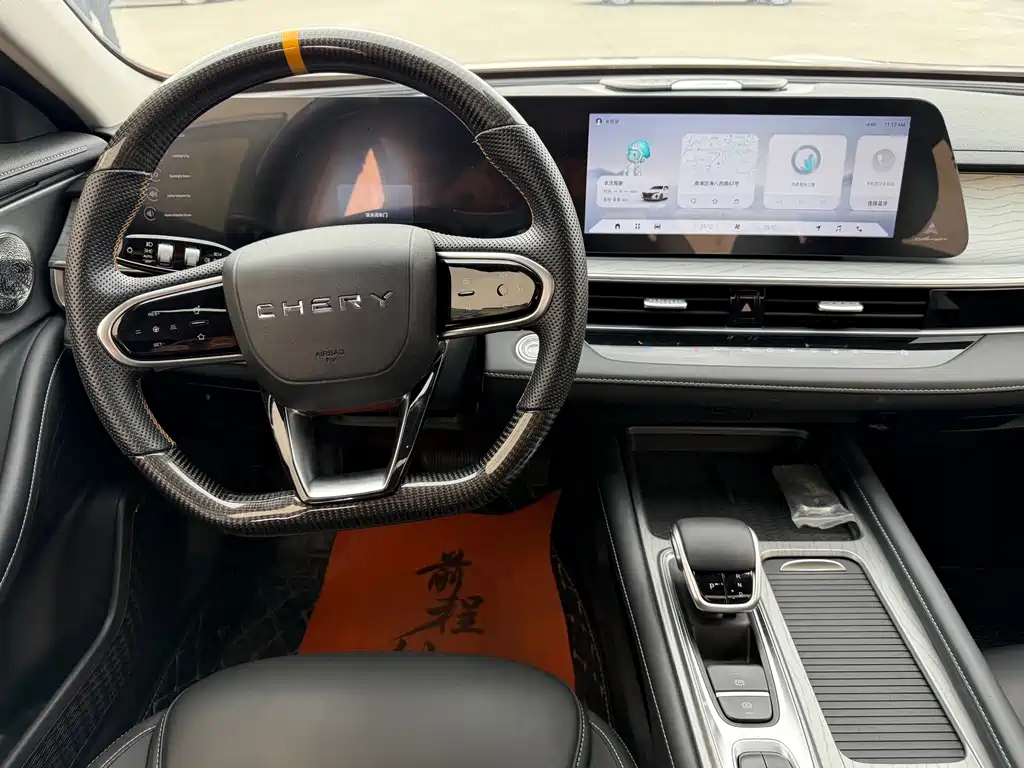 Chery Arrizo 8 — миниатюра 8