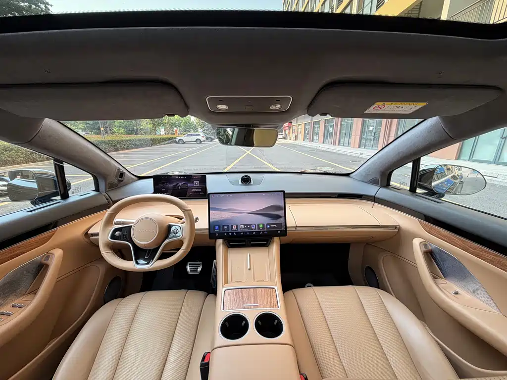 Luxeed R7 2024 736km UItra