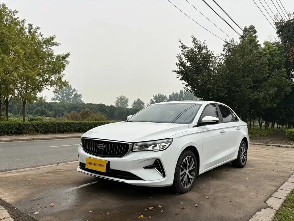 Geely Emgrand
