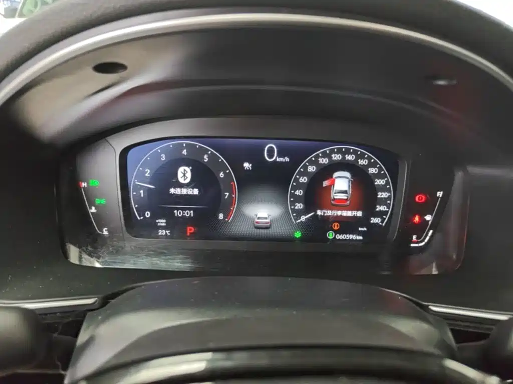 Honda Integra — миниатюра 12