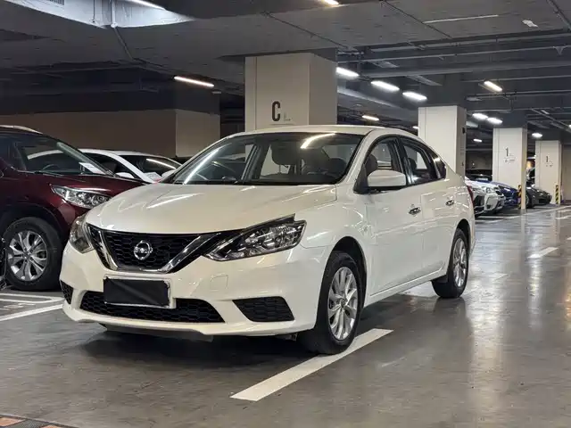 2017 Nissan Sylphy Zero Emission