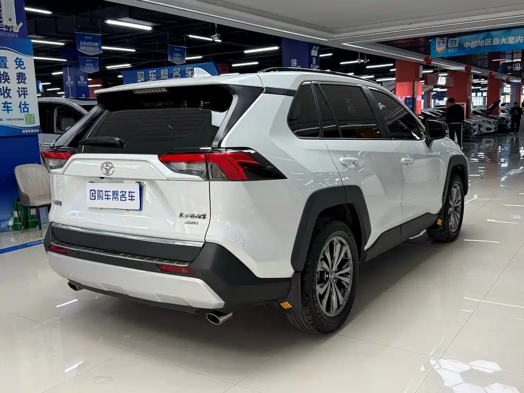 TOYOTA RAV4 RONGFANG