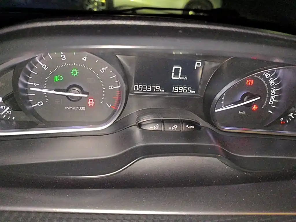 Peugeot 2008 — миниатюра 8