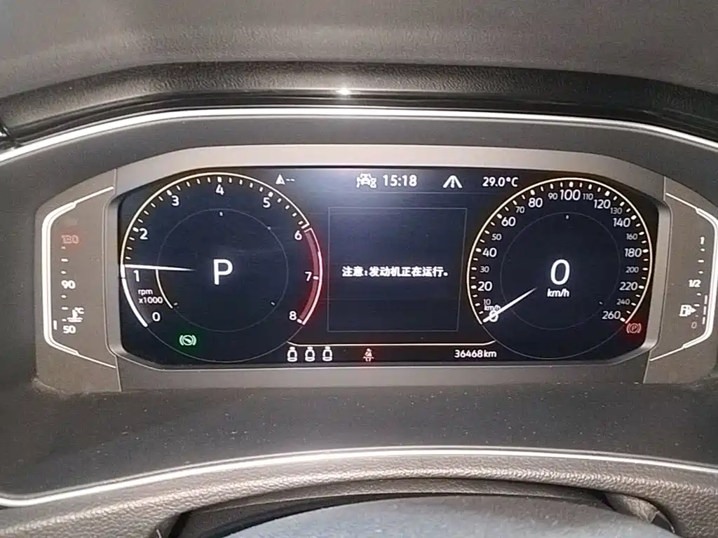 Volkswagen T-Roc — миниатюра 12