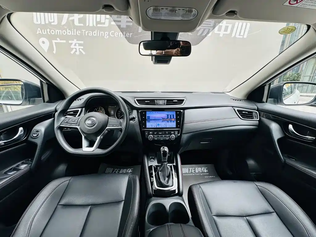 Nissan Qashqai 2022 2.0L CVT XV Smart