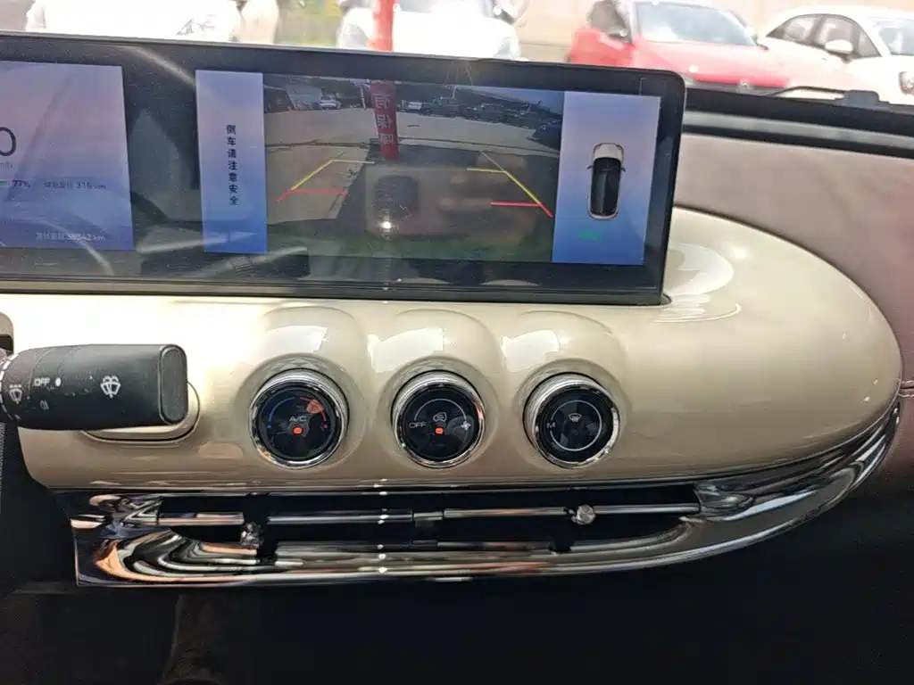 Wuling Bingo — миниатюра 13