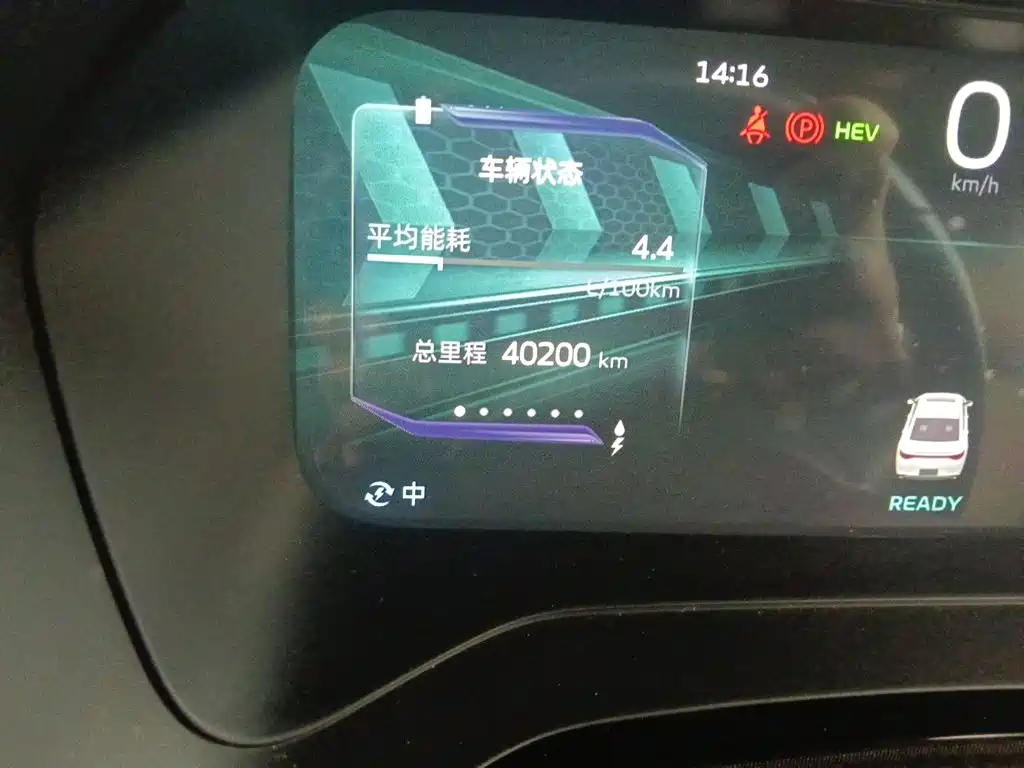 Geely L HiP — миниатюра 9