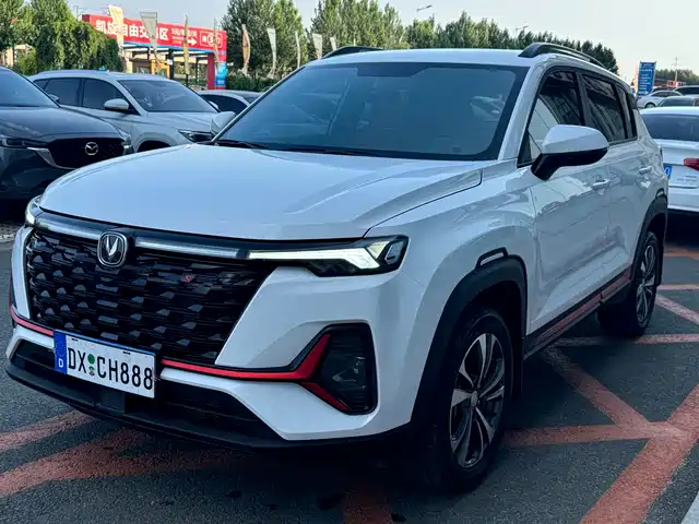 2023 Changan CS35PLUS