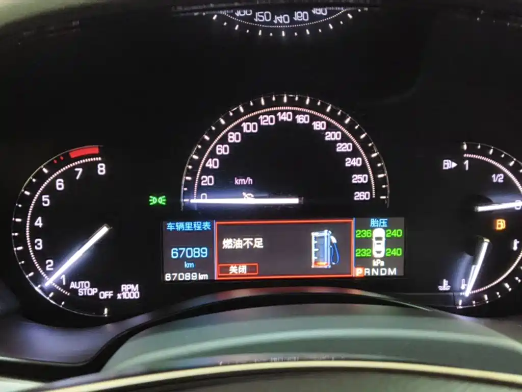 Cadillac ATS-L — миниатюра 12