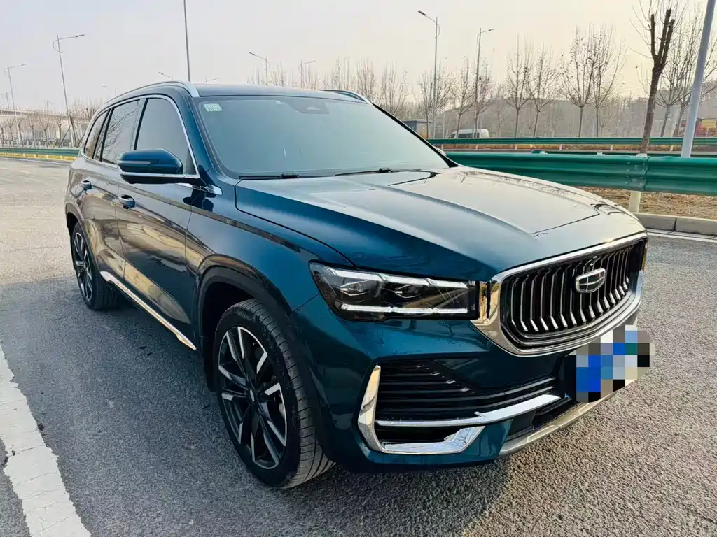 GEELY AUTOMOBILE XINGYUE L