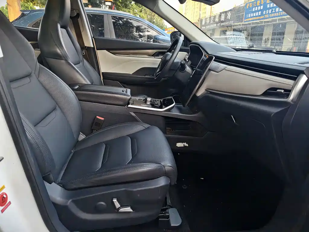 WM Motor EX5 — миниатюра 4