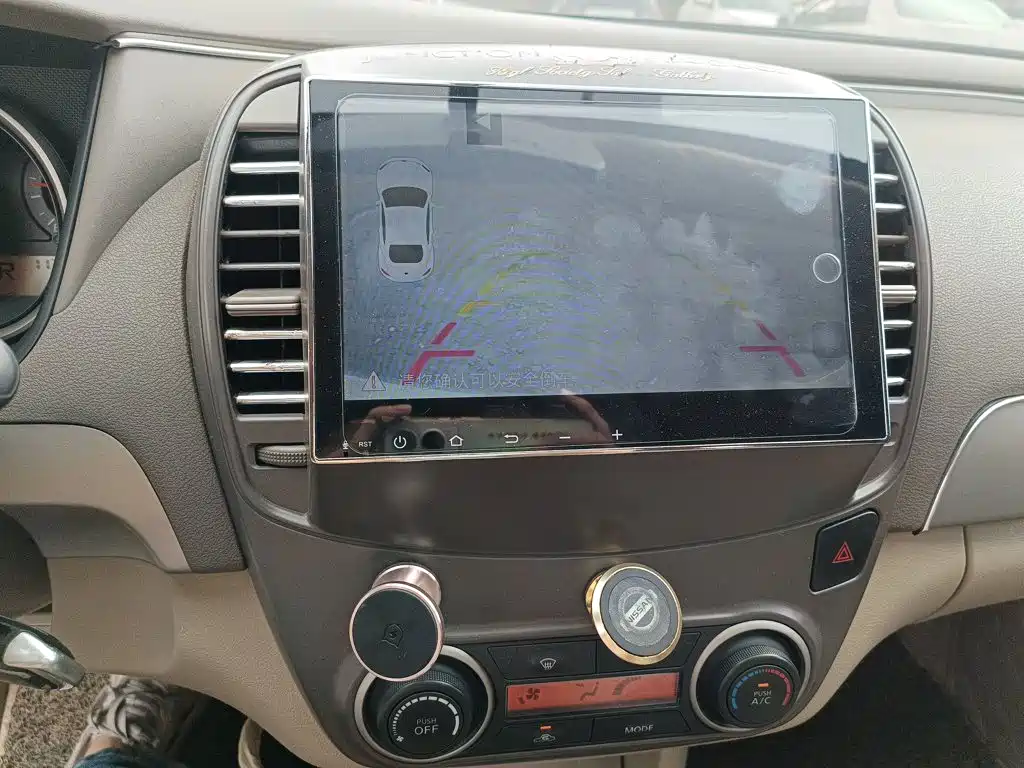 Nissan Sylphy — миниатюра 13