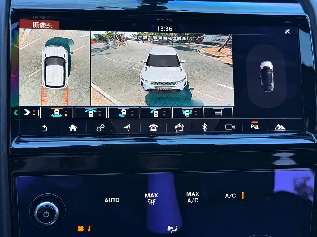 LAND ROVER DISCOVER SPORTS