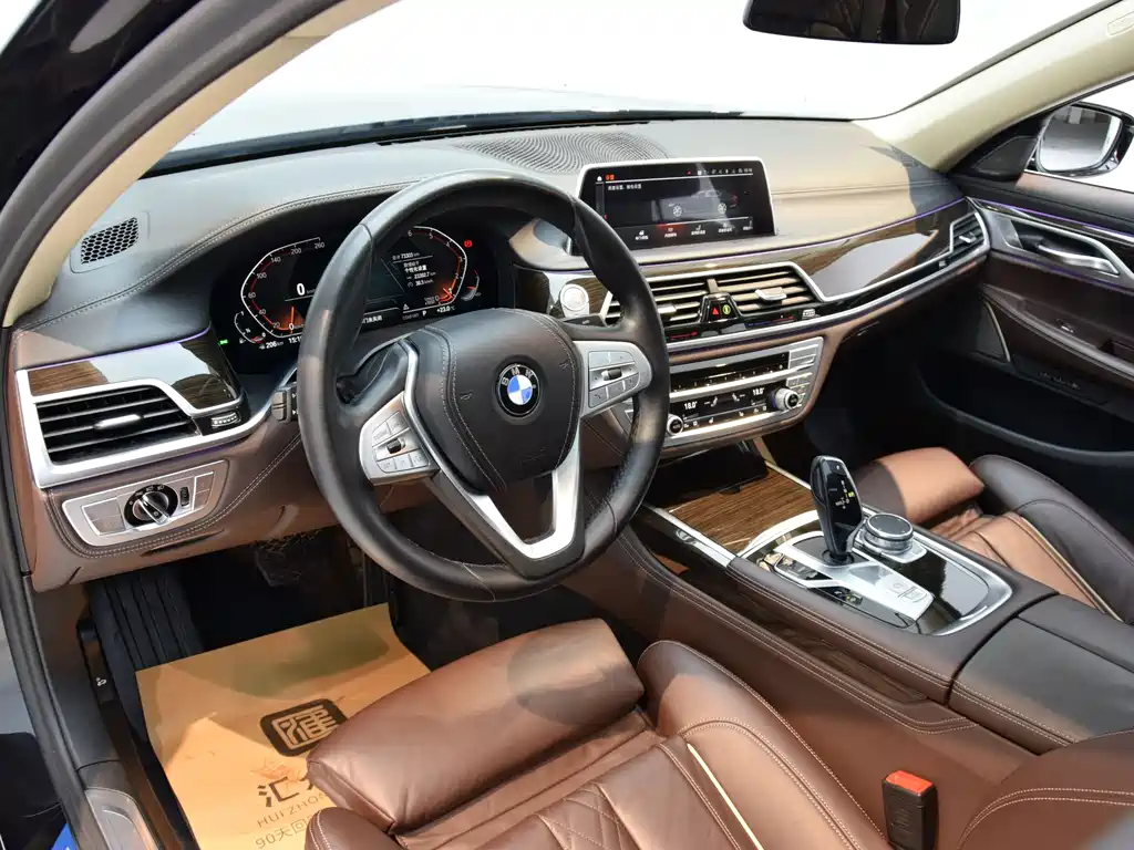 BMW 7 Series 7 2021 730Li Luxury