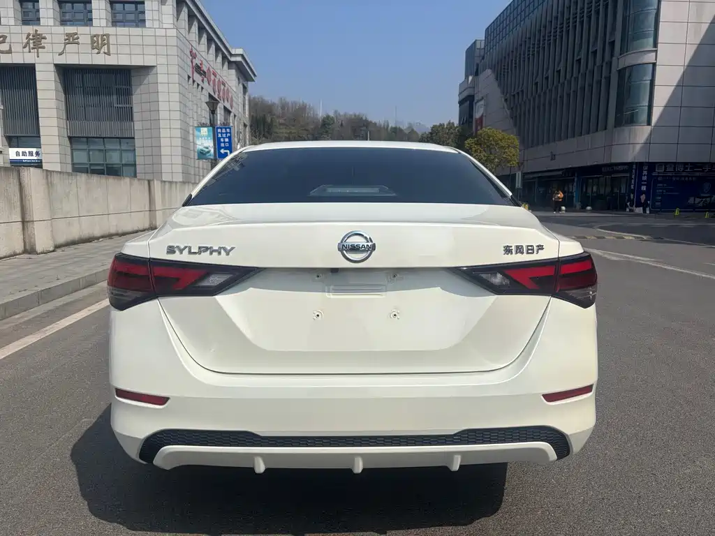 NISSAN XUAN YI
