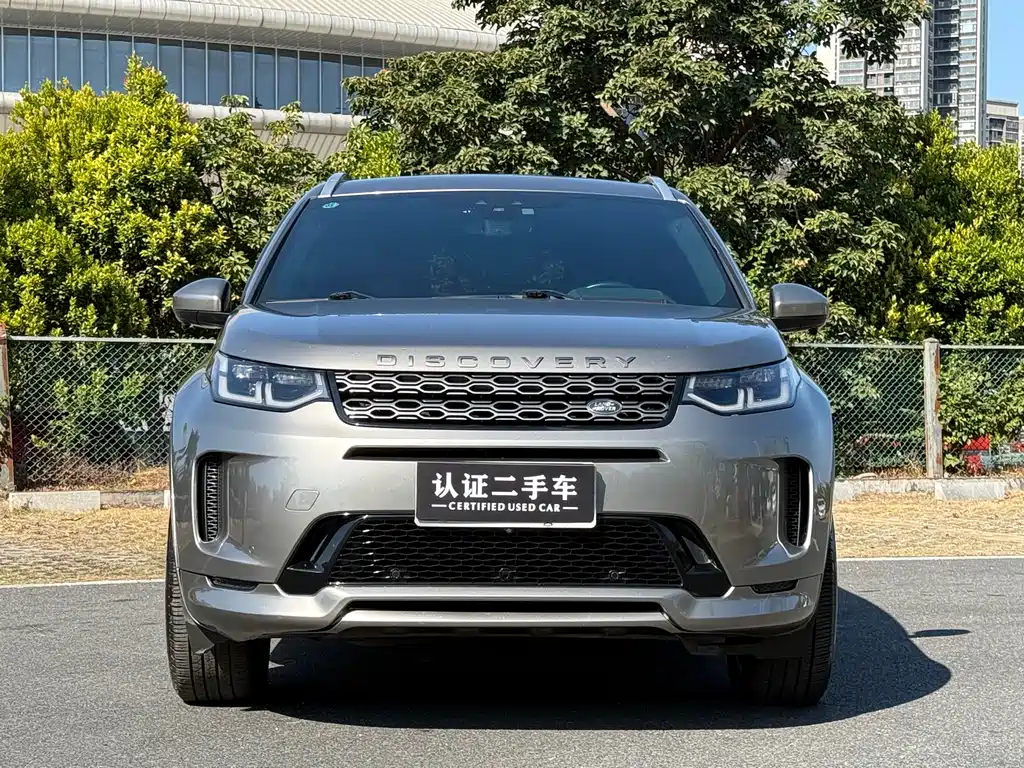 LAND ROVER DISCOVER SPORTS