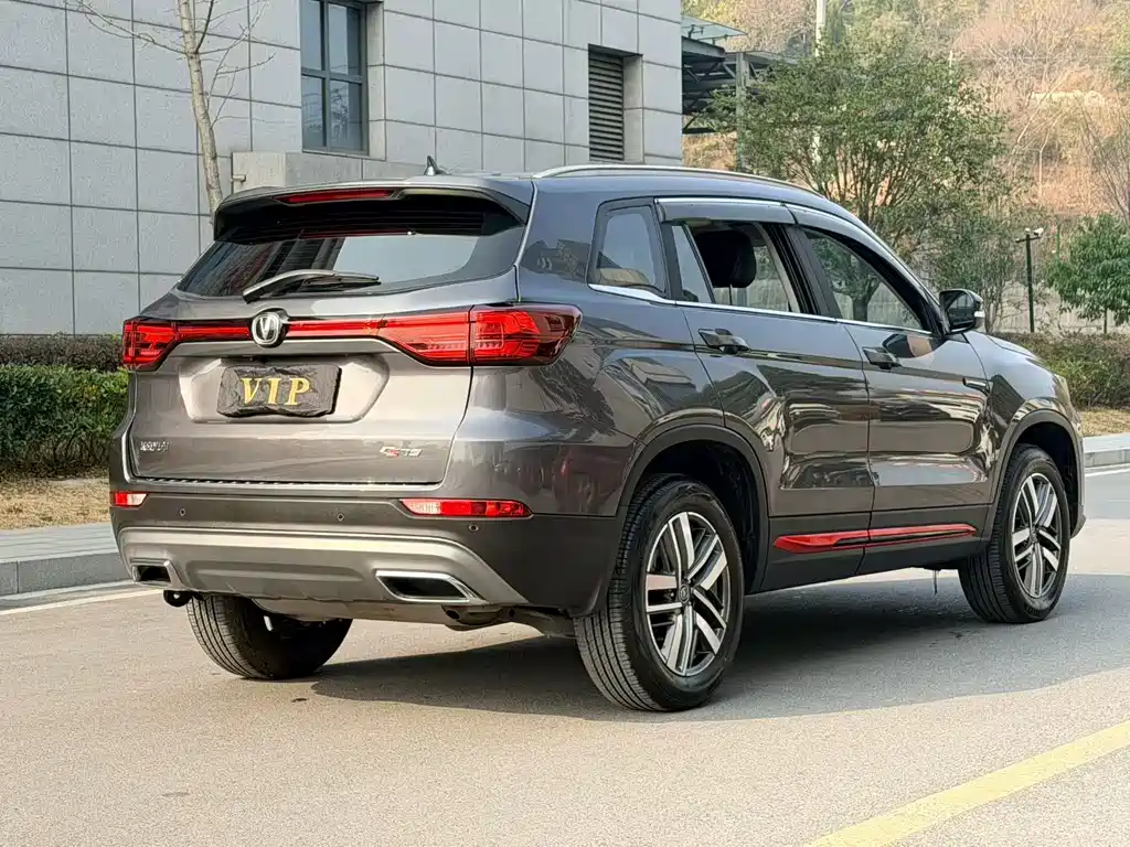 CHANGAN CS75