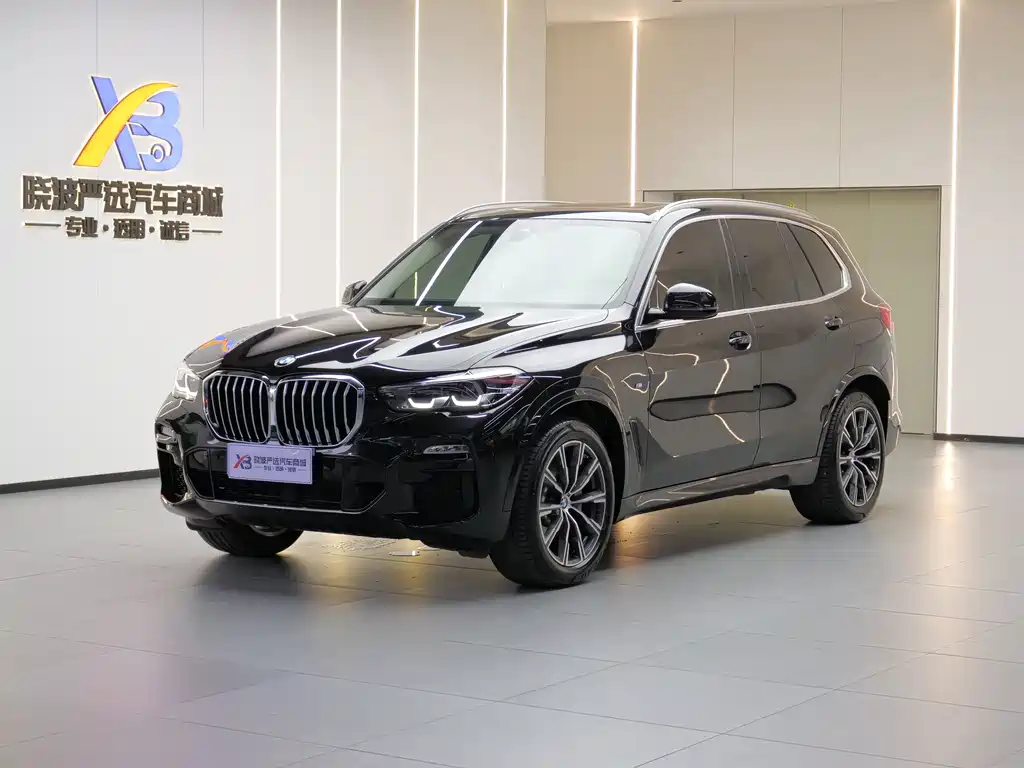 BMW X5 (Import) 2021