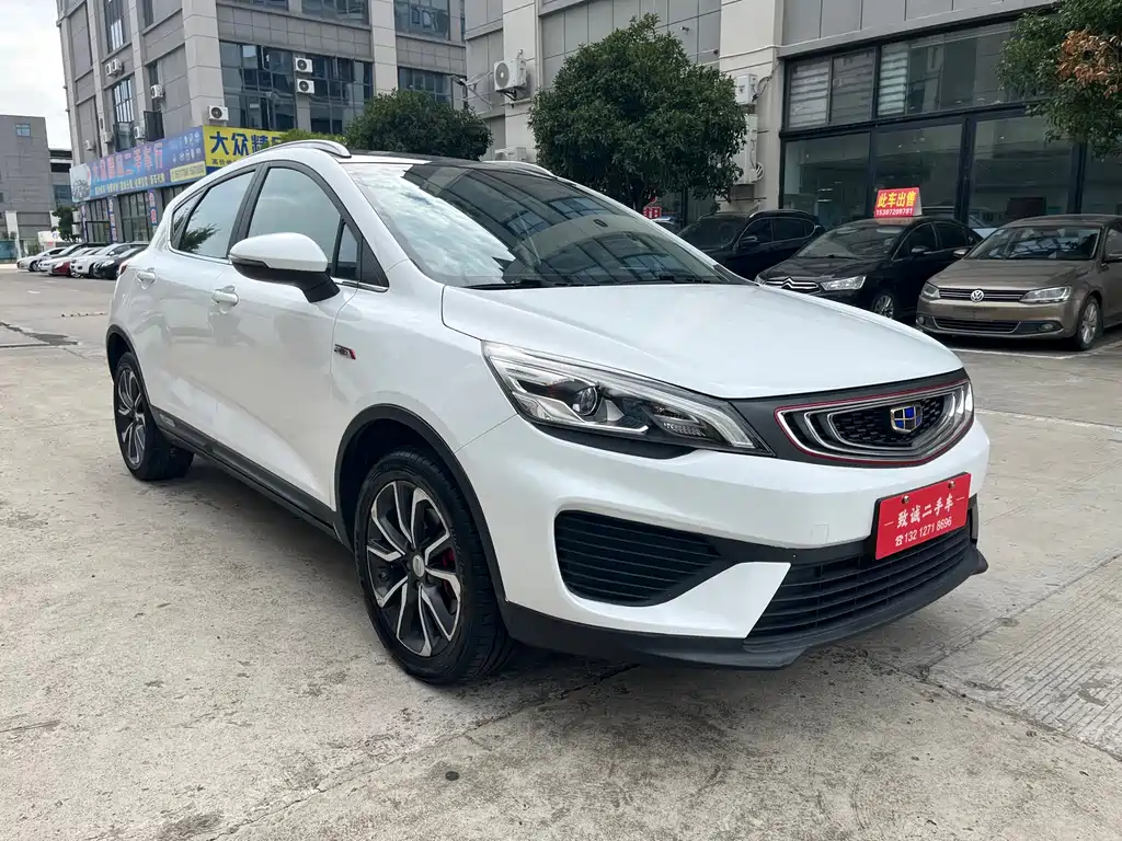 Geely Emgrand GS — миниатюра 3
