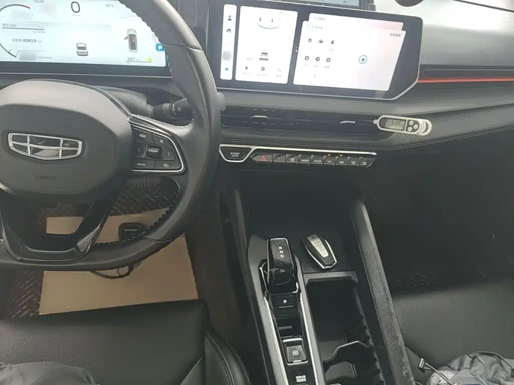 Geely Binrui 2022 COOL 1.5T DCT