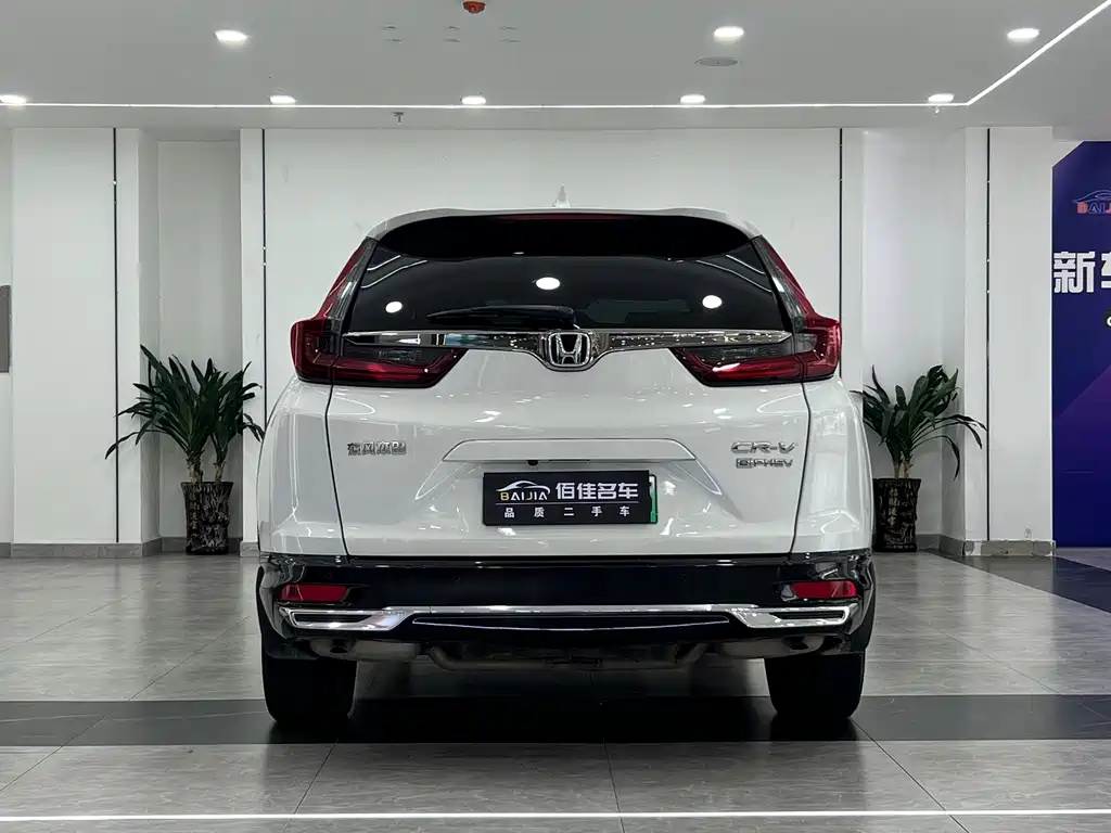 Honda CR-V PHEV — миниатюра 6