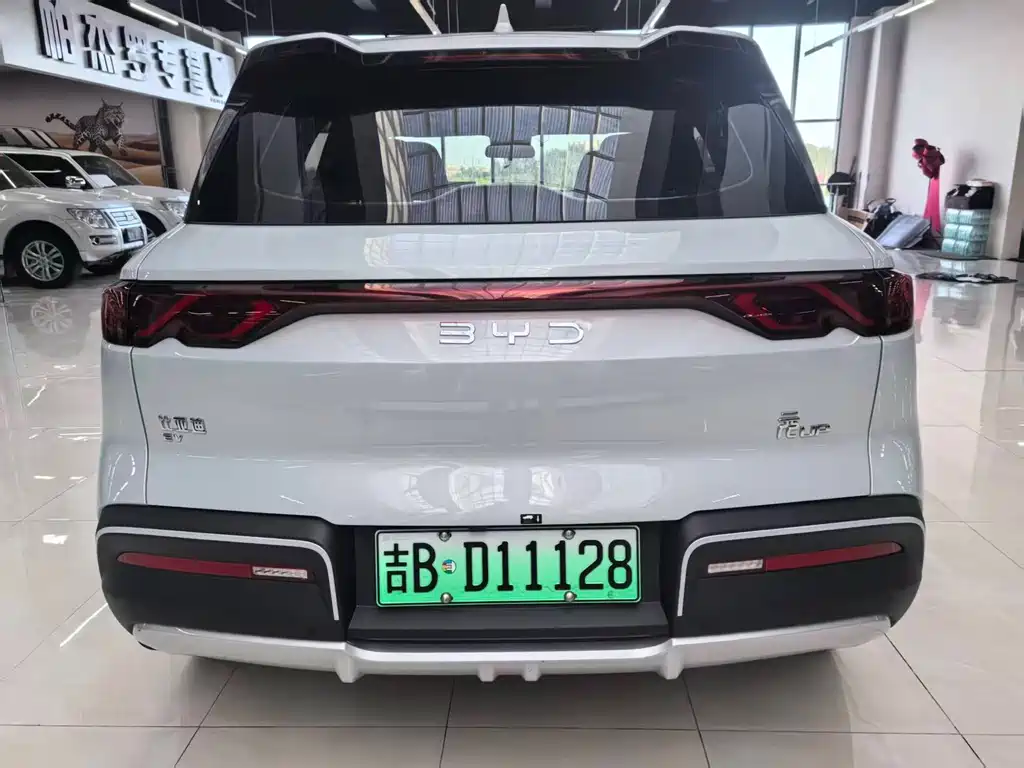 BYD Yuan UP — миниатюра 5