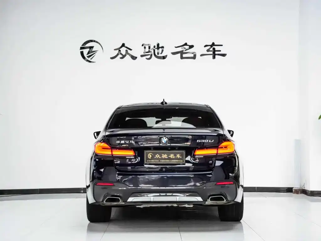 BMW 5 Series — миниатюра 10