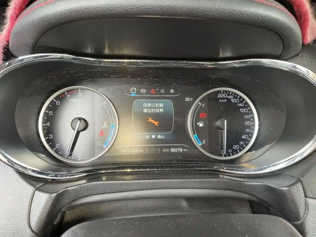 Changan CS75 — миниатюра 12