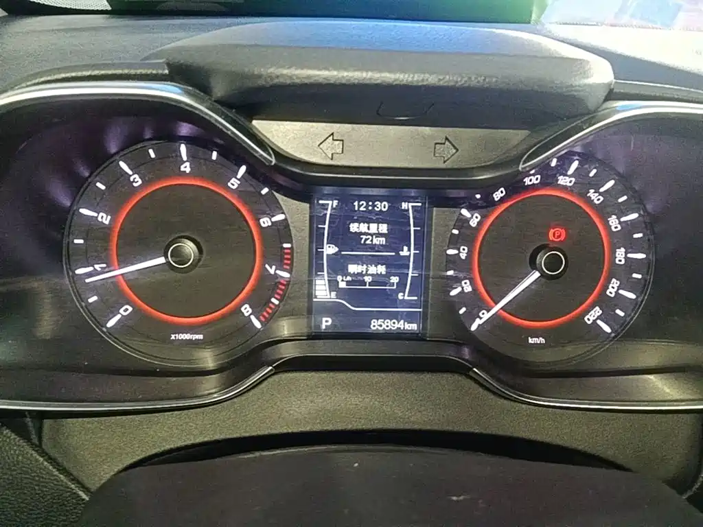 Chery Arrizo 5 — миниатюра 12
