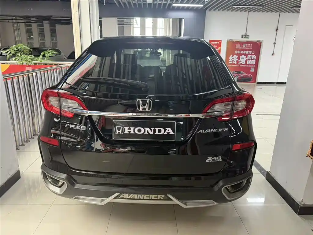 Honda Avancier 2017 240TURBO Luxury