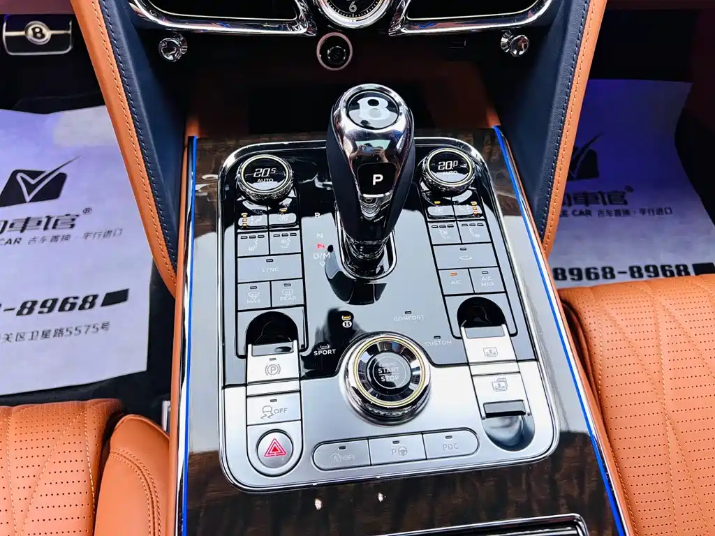 Bentley Flying Spur — миниатюра 14