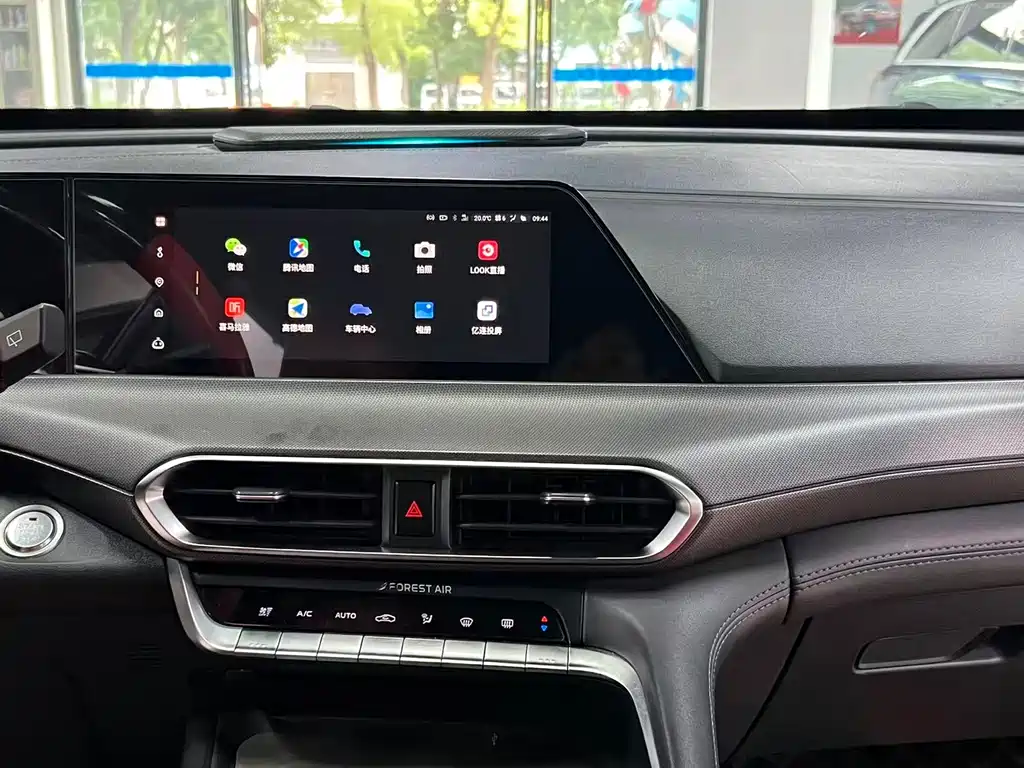 Changan UNI-T — миниатюра 13