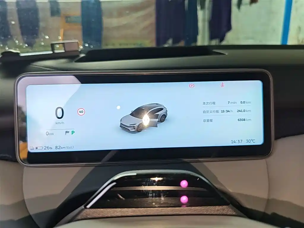 NIO ET5T 2025 75kWh Touring
