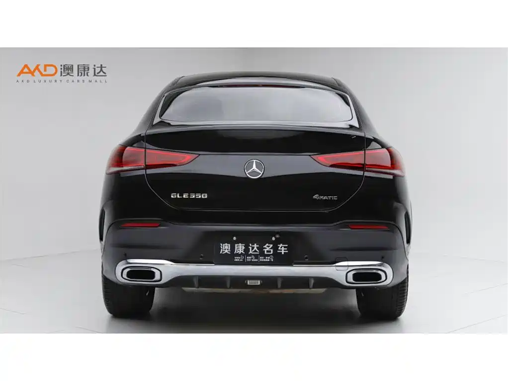 Mercedes-Benz GLE 2020 GLE 350 4MATIC SUV Fashion
