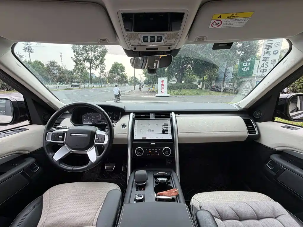 Land Rover Discovery — миниатюра 13
