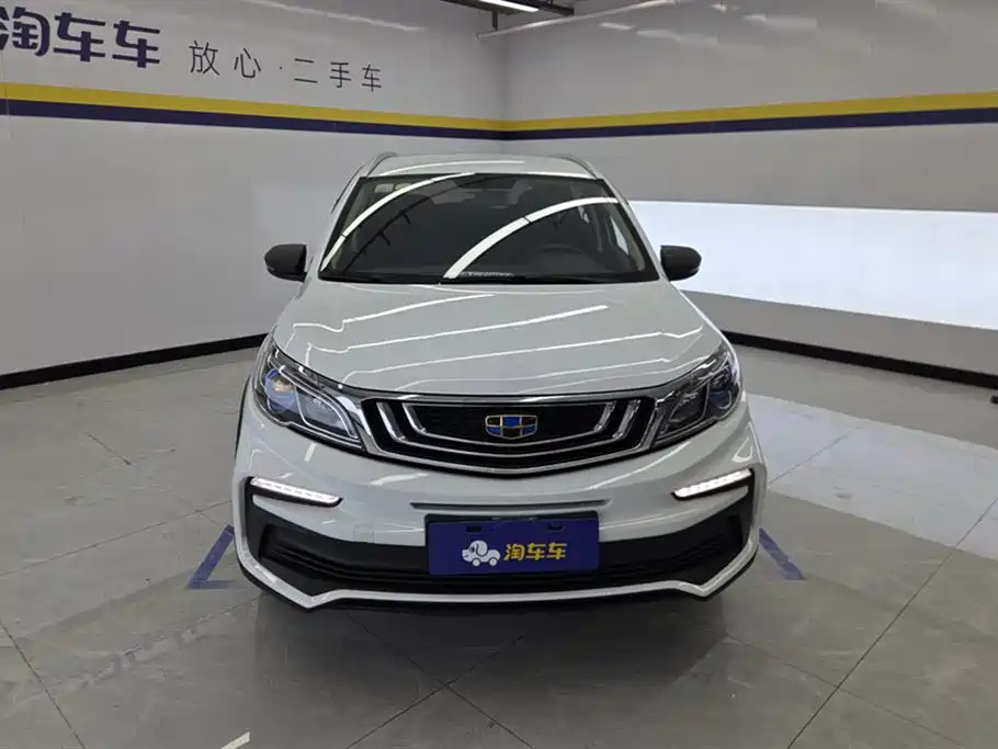 GEELY AUTOMOBILE VISION X3