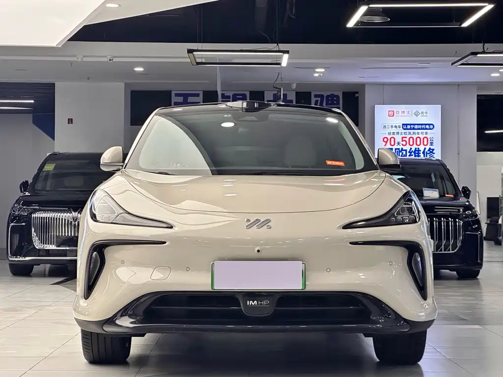 IM IM LS6 — миниатюра 2