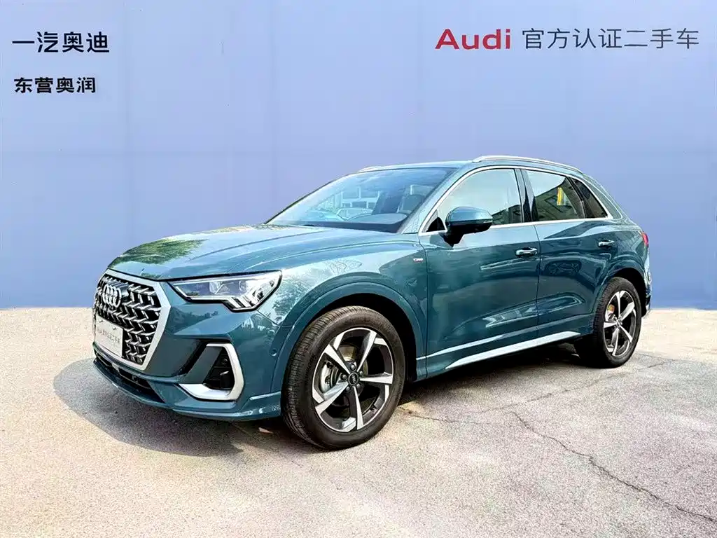 Купить Audi Q3