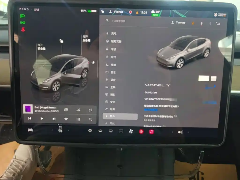 Tesla Model Y — миниатюра 12