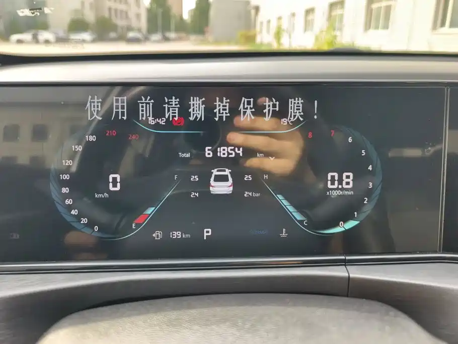 Changan Eado — миниатюра 14