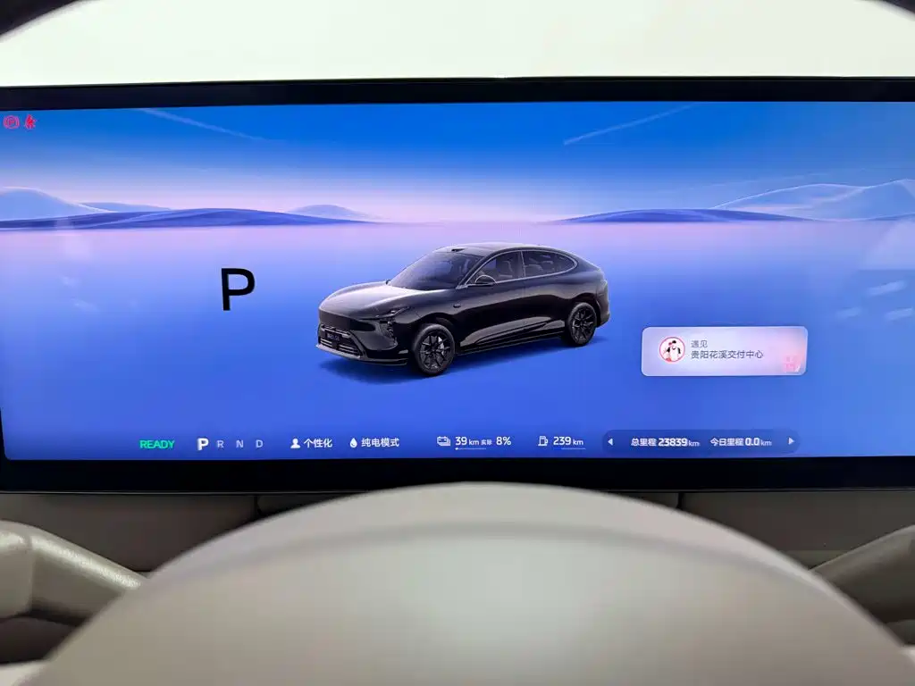 IM IM LS6 — миниатюра 15