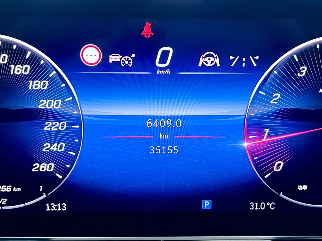 Mercedes-Benz S-Class — миниатюра 14