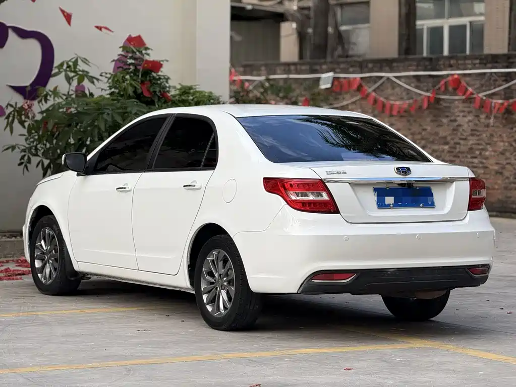 GEELY AUTOMOBILE VISION